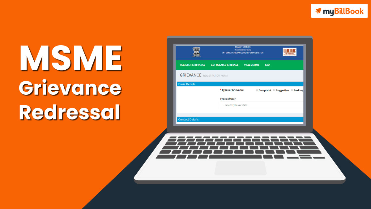 msme grievance redressal