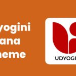 Udyogini Scheme